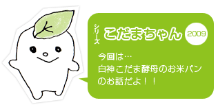 �����܂����