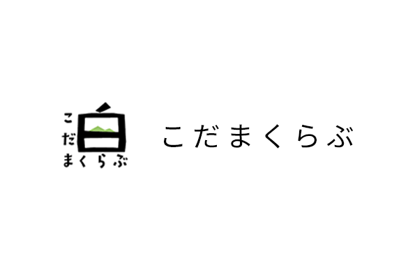 白神こだま酵母ファンサイト 白神こだまくらぶ